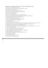 A New Look At Modern Indian History 33Ed - Retail Maharaj