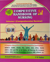 Competitive Handbook of Nursing-VOL 1 (English) - Retail Maharaj