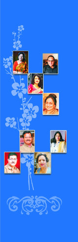 KAVYA AMRIT 2 [Hardcover] Chief Editor Manmohan Sharma Sharan; Editor Dr Ram Singh and Advisor Mrs Kavita Malhotra and others - Retail Maharaj