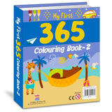 365 Colouring Book-2 - Retail Maharaj