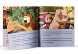 Masha and the Bear: The Puzzling Case (Story Book) - Retail Maharaj