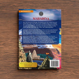 Mahadeva | Stories of Lord Shiva | Illustrated Comic for Kids & Adults | Hindu Mythology & Legends | Amar Chitra Katha - Retail Maharaj