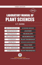Laboratory Manual of Plant Sciences - Retail Maharaj