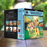 Heroes From The Mahabharata - Retail Maharaj