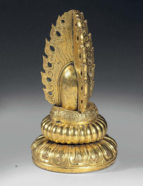Buddhist Ritual Art of Tibet: A Handbook on Ceremonial Objects and Ritual Furnishings in the Tibetan Temple - Retail Maharaj