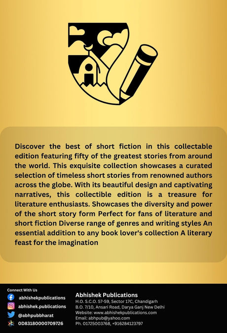50 World’s Greatest Short Stories - Retail Maharaj