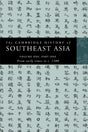 The Cambridge History of Southeast Asia: Volume 1, Part 1, from Early Times to C.1500 (The Cambridge History of Southeast Asia 4 Volume Paperback Set) - Retail Maharaj