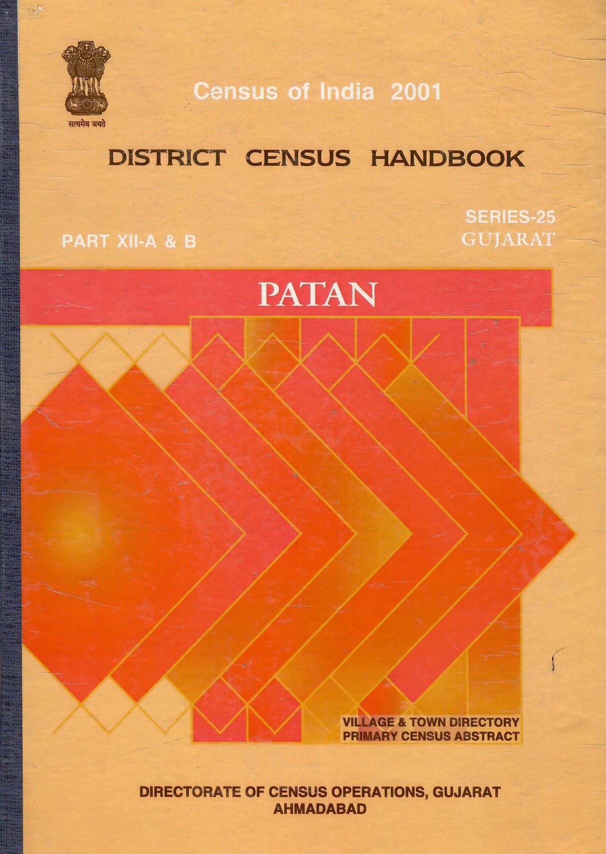 Census of India 2001 - Gujarat - District Census Handbook - Patan [Hardcover] Govt. of India