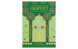 The Wisdom of the Prophet: The Sayings of Muhammad | 200+ Hadiths Offering Wisdom, Guidance, and Inspiration for Every Seeker | Premium Hardback Edition with Gold-gilded edges, Perfect for Gifting - Retail Maharaj