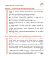 (Old Edition) Challenges to Internal Security of India, 6e - Retail Maharaj