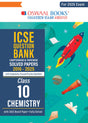 Oswaal ICSE Question Bank Chapterwise & Topicwise Solved Papers Class 10 Chemistry For 2026 Exam - Retail Maharaj