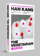 The Best of Han Kang: Includes Booker Prize–Winning Novels- The Vegetarian, Human Acts & The White Book | Modern Korean Literary Fiction - Retail Maharaj