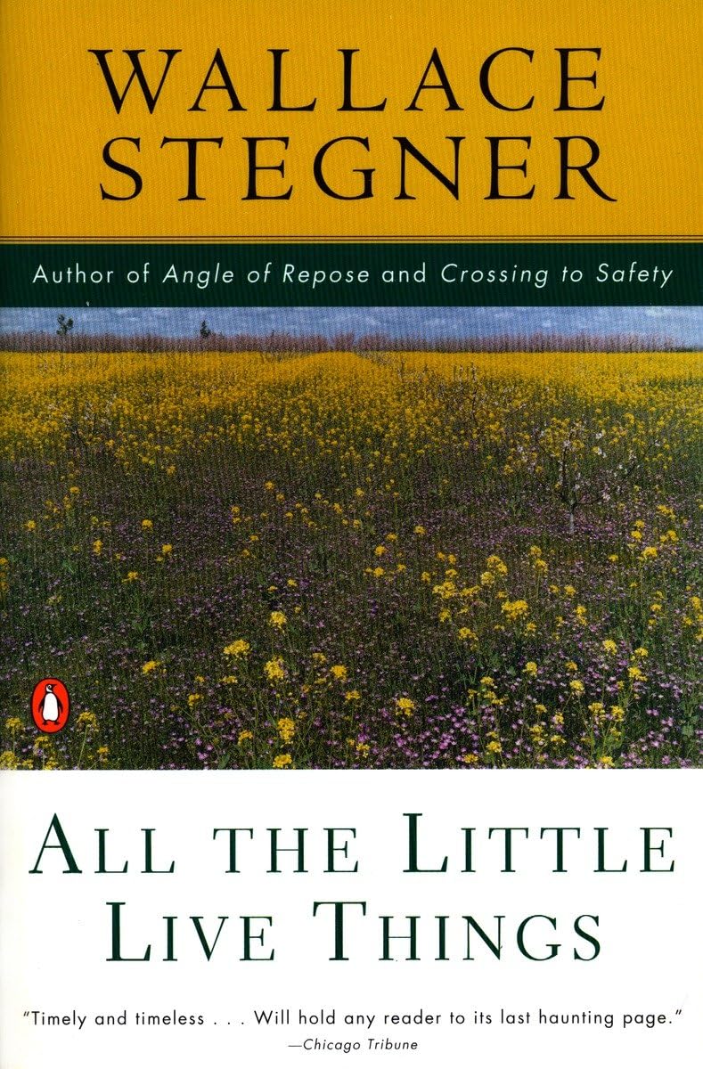 All the Little Live Things (Contemporary American Fiction) - Retail Maharaj