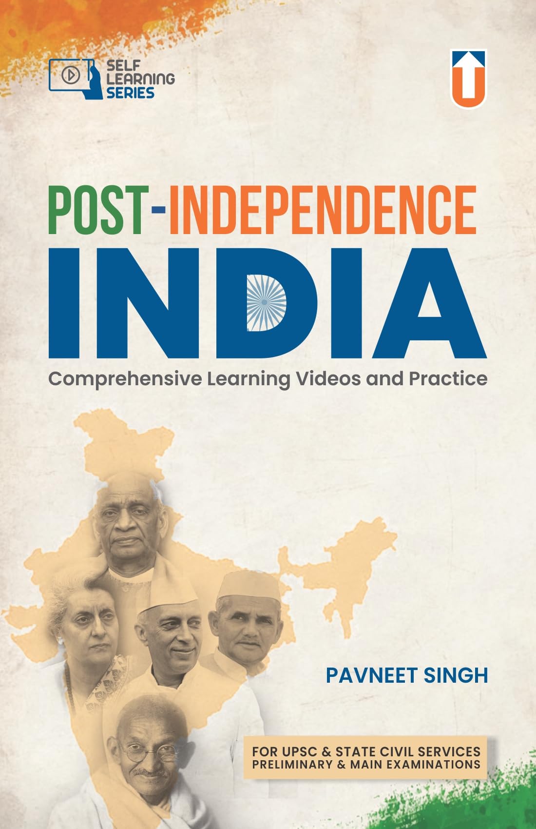 Post Independence India I Latest Edition - Retail Maharaj