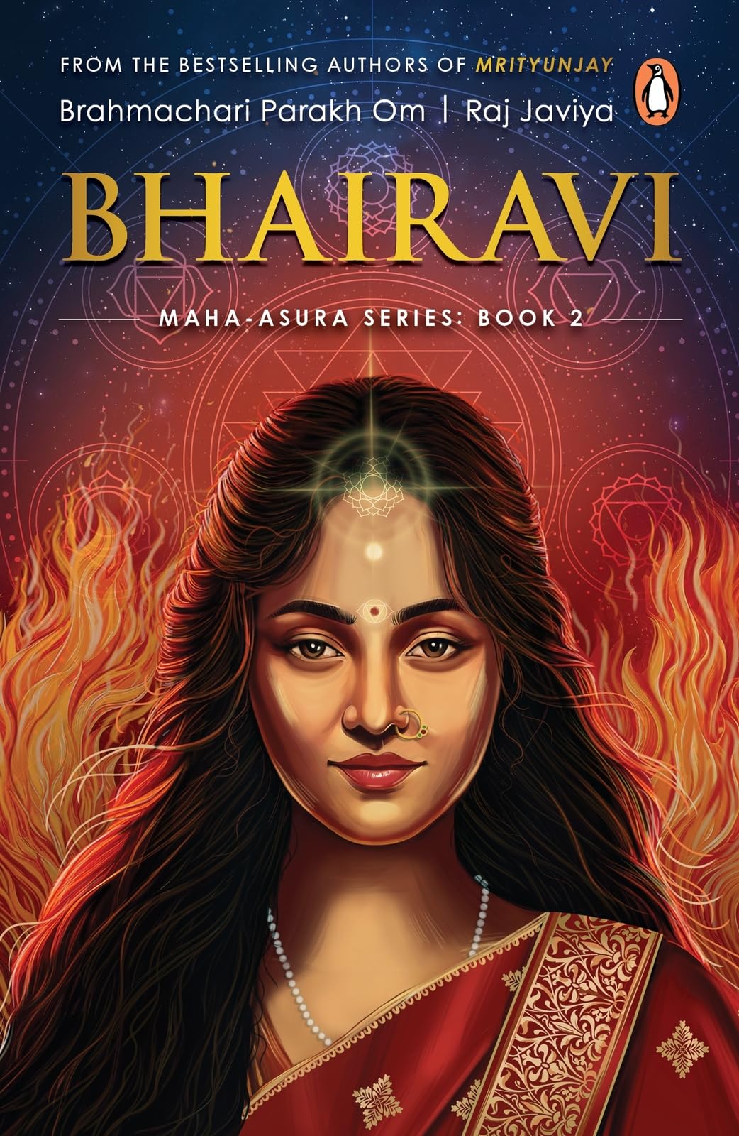 Bhairavi: Maha-Asura Series Book 2 | By the Bestselling Author of Mrityunjay: Maha-Asura Series Book 2 | By Parakh Om Bhatt, the Bestselling Author of Mrityunjay - Retail Maharaj