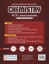 M.Sc. Chemistry Entrance Examination Guide for CUET & State Universities by Prof. Ramananda Singh, Complete Resource Manual for IIT-JAM, CSIR, GATE - Retail Maharaj