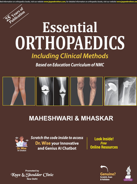 ESSENTIAL ORTHOPAEDICS - Retail Maharaj