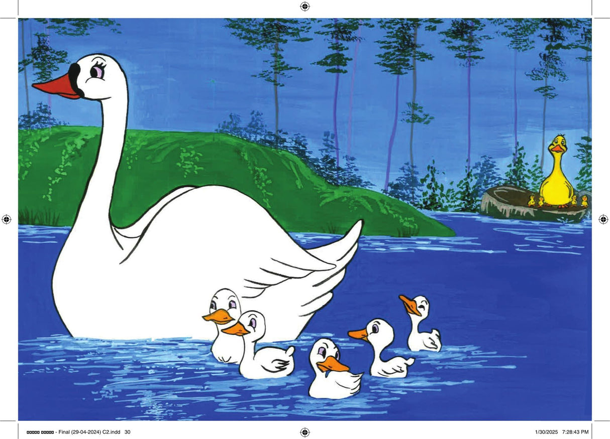 The Ugly Duckling By Hans Christian Andersen