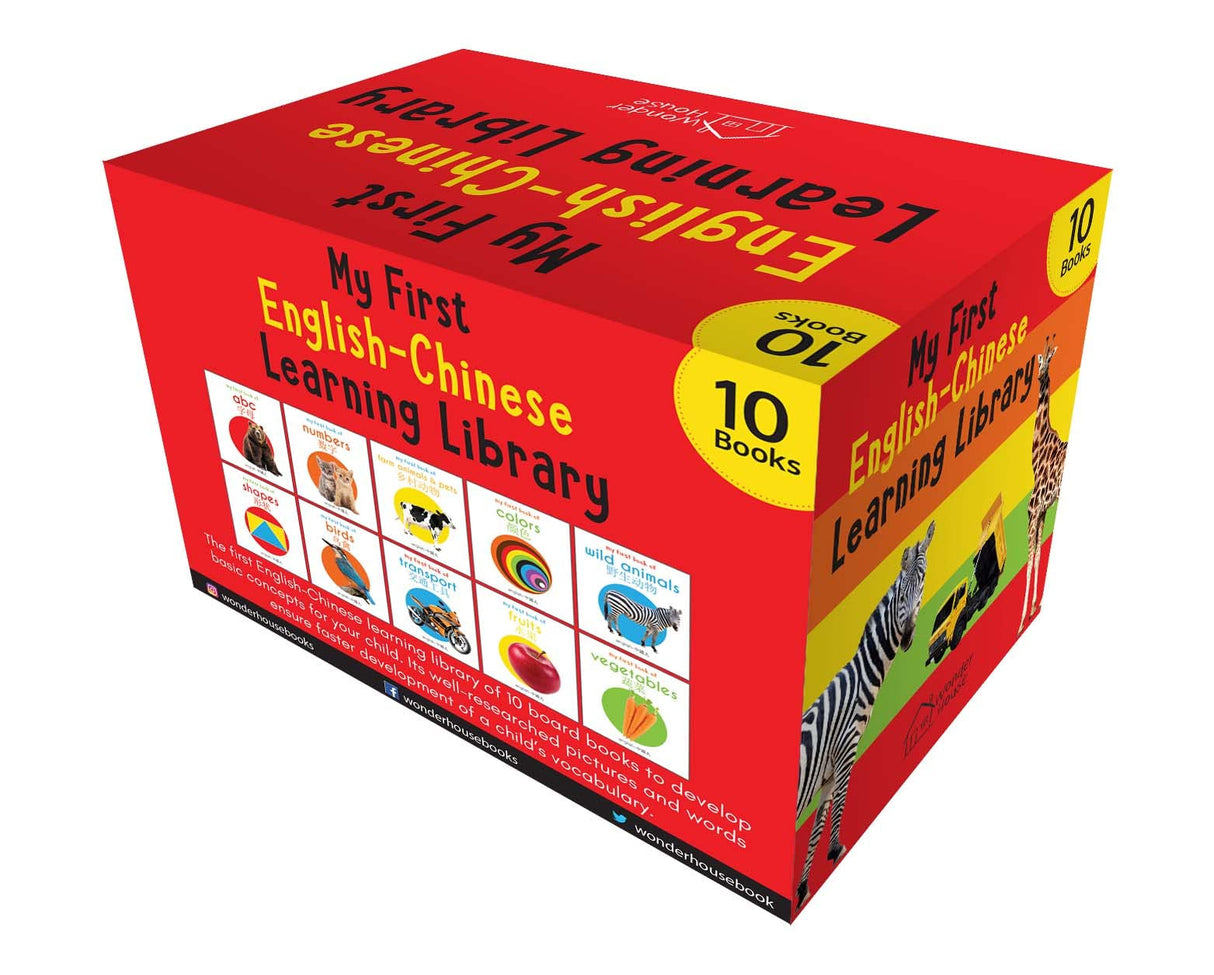 My First English-Chinese Learning Library : Bilingual Boxset of 10 Picture Board Books for Kids - Retail Maharaj