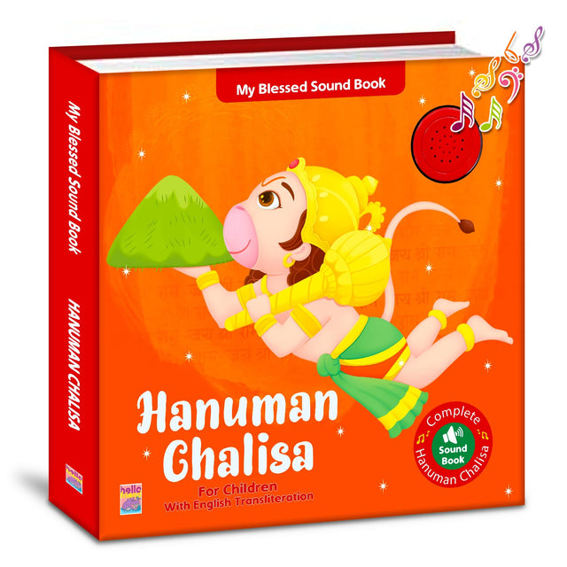 Hanuman Chalisa Mantra Sound and Story Book for kids ; India's First Mythology Shloka and Mantras Sound Book to Teach Indian Culture, Values ... Book for Toddlers, Preschoolers Early Readers - Retail Maharaj