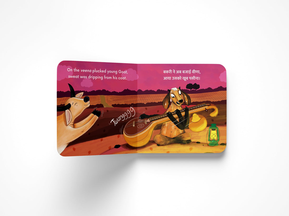 One Elephant Two Monkeys (Fun Bilingual Counting Books) - Retail Maharaj