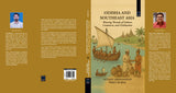 ODISHA AND SOUTHEAST ASIA: Weaving Threads of Culture, Commerce, and Civilization - Retail Maharaj