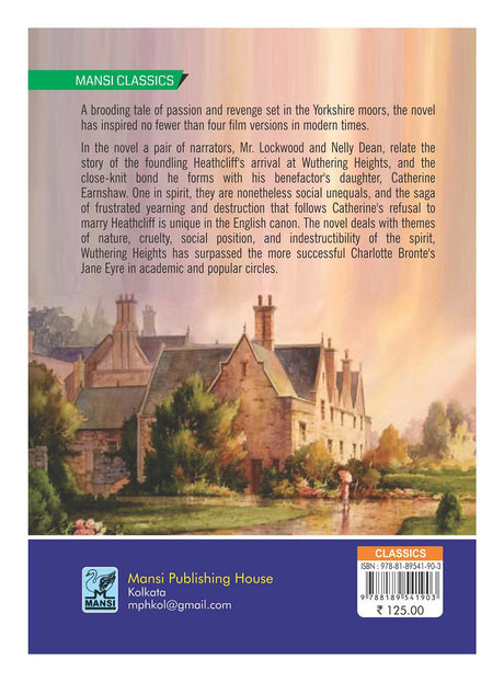 Wuthering Heights (English) - Retail Maharaj