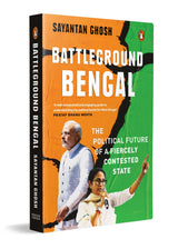 Battleground Bengal: The Political Future of a Fiercely Contested State | A Deep Dive into West Bengal Politics | An Insider Analysis of the 2026 Assembly Election - Retail Maharaj