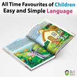 FUN READS 51 Best Loved Stories | Pack of 10 Books | Paperback Edition | Pastime Favorite | Bedtime Stories | Mythological, Fairy Tales & Moral Knowledge Books for Children - Retail Maharaj
