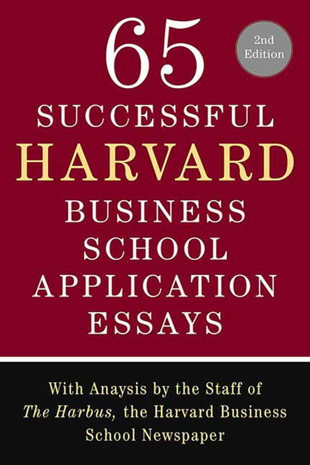 65 Successful Harvard Business School Application Essays - Retail Maharaj