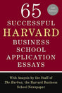 65 Successful Harvard Business School Application Essays - Retail Maharaj