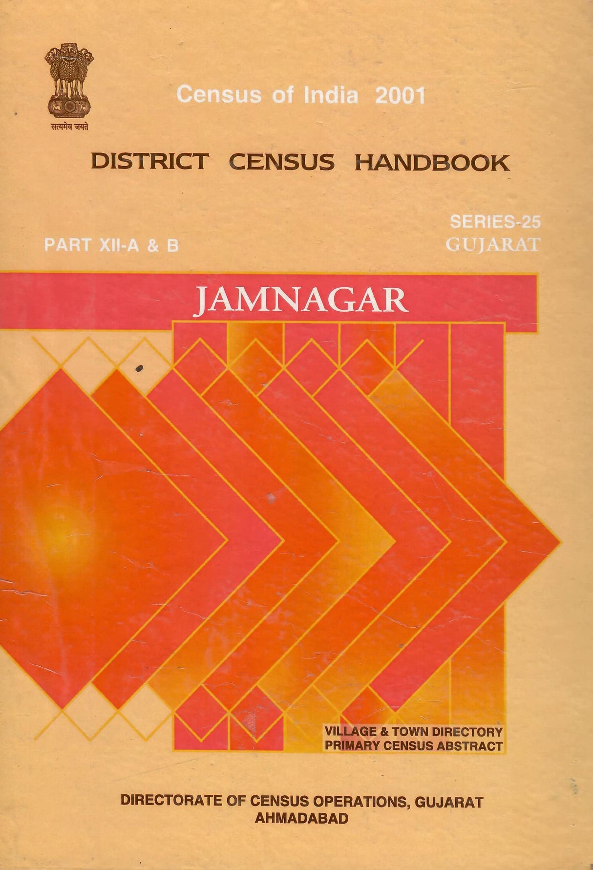 Census of India 2001 - Gujarat - District Census Handbook - JAMNAGAR [Hardcover] Govt. of India