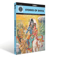 Stories Of Shiva - Retail Maharaj