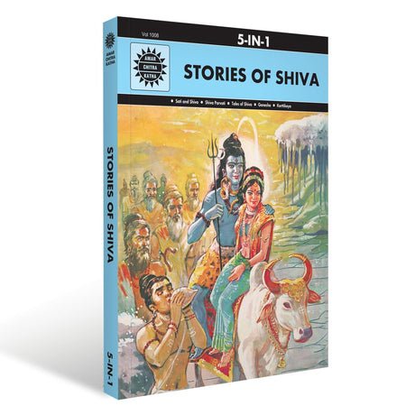 Stories Of Shiva - Retail Maharaj