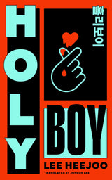 Holy Boy: The shocking K-pop kidnap sensation - Retail Maharaj