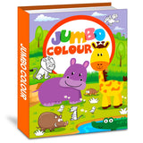 Hello Friend Books Safari Animals Colouring Book: Jumbo Copy Colouring - Practice Drawing, Painting and Colouring with Reference for Kids - Retail Maharaj
