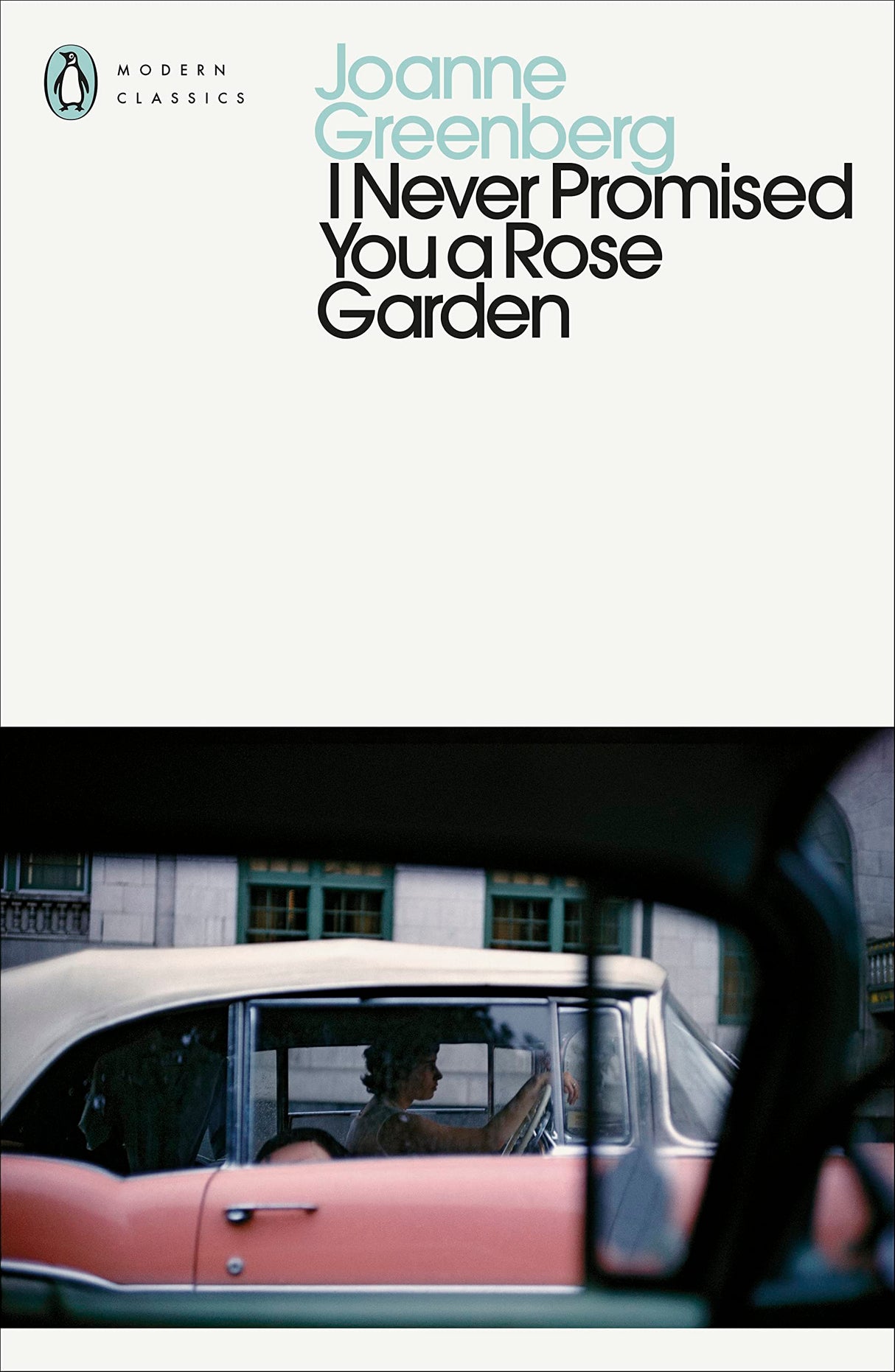 I Never Promised You a Rose Garden - Retail Maharaj