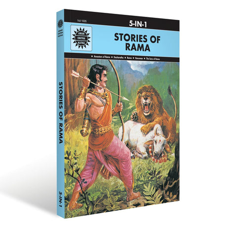 Stories Of Rama - Retail Maharaj