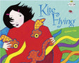 Kite Flying - Retail Maharaj