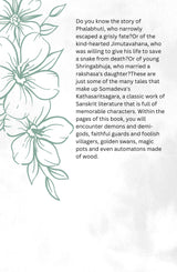 The Complete Tales of The Katha Sarit Sagara - Retail Maharaj