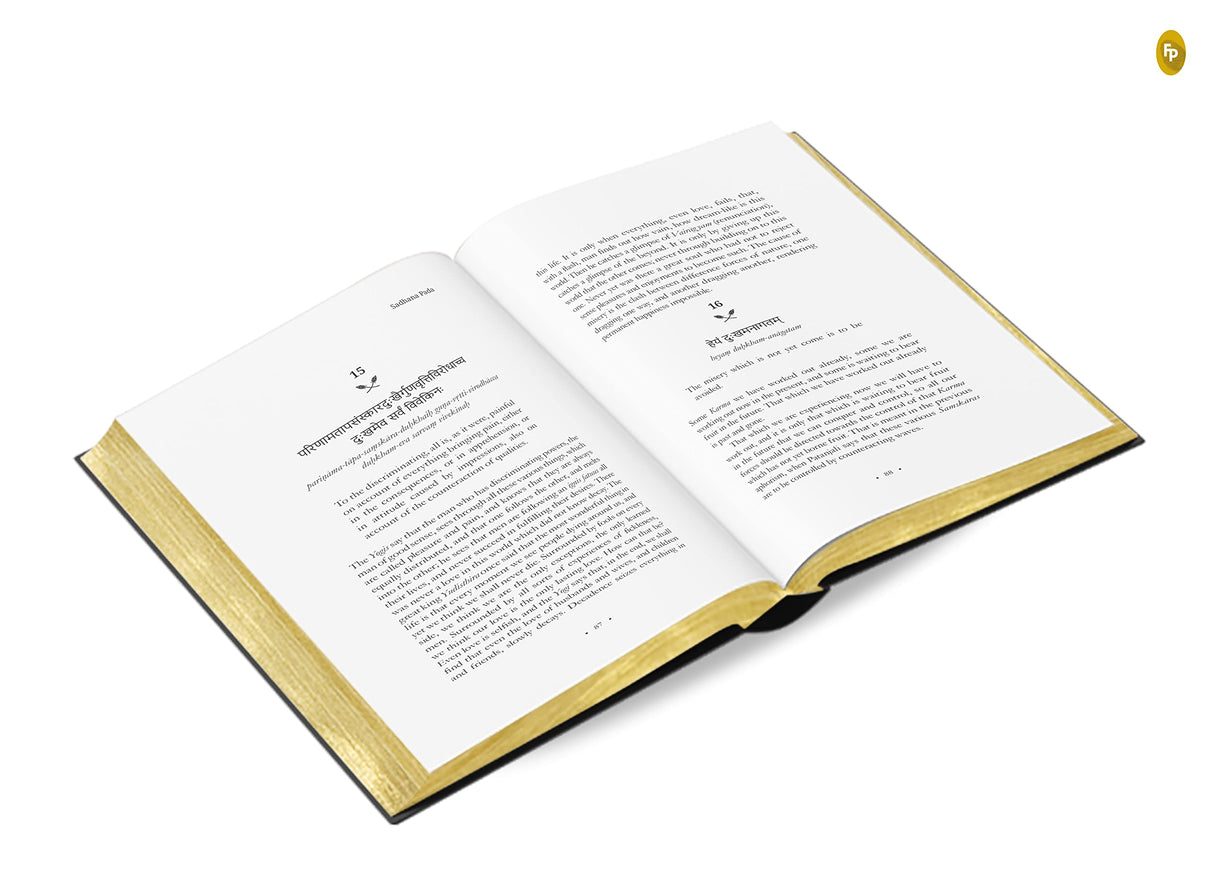 Swami Vivekananda’s Patanjali's Yoga Sutras (Deluxe Hardbound Edition) – Indian Philosophy on Yoga| Spiritual Practice of Self-Realization - Retail Maharaj