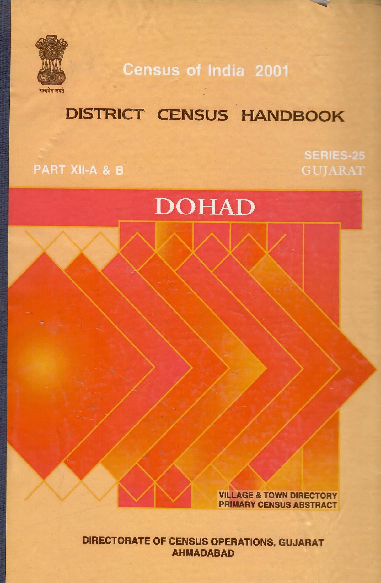 Census of India 2001 - Gujarat - District Census Handbook - DOHAD [Hardcover] Govt. of India