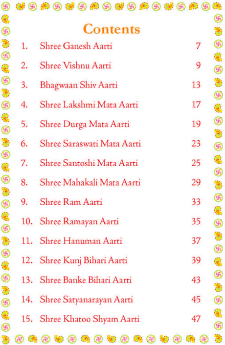Aarti Sangrah - (आरती संग्रह) - Collection of 31 Aartis in English with Coloured Illustrated Pictures | (Deluxe Hardbound edition with silk fabric) | ... and Devotion: Collection of Love and Devotion - Retail Maharaj