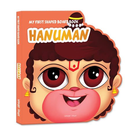 My First Shaped Board Book: Illustrated Lord Hanuman Hindu Mythology Picture Book for Kids Age 2+ (Indian Gods and Goddesses) - Retail Maharaj
