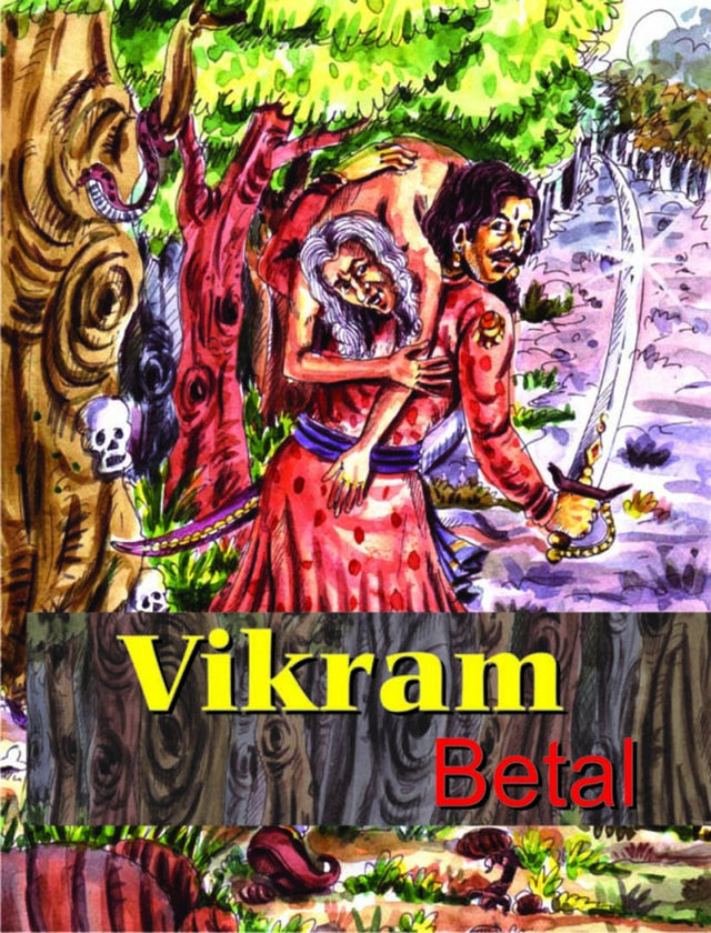 Vikram Betal - Retail Maharaj