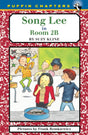 Song Lee in Room 2B: 1 - Retail Maharaj