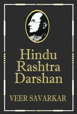 Hindu Rashtra Darshan: Golden Collector's Edition (With Savarkar Bookmark) - Retail Maharaj