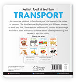 My First Book of Touch And Feel - Transport : Touch And Feel Board Book For CHildren - Retail Maharaj