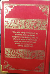 BHAGAVAD GITA - Retail Maharaj