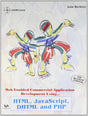 Web Enabled Commercial Application Development Using… HTML, JavaScript, DHTML & PHP - Retail Maharaj